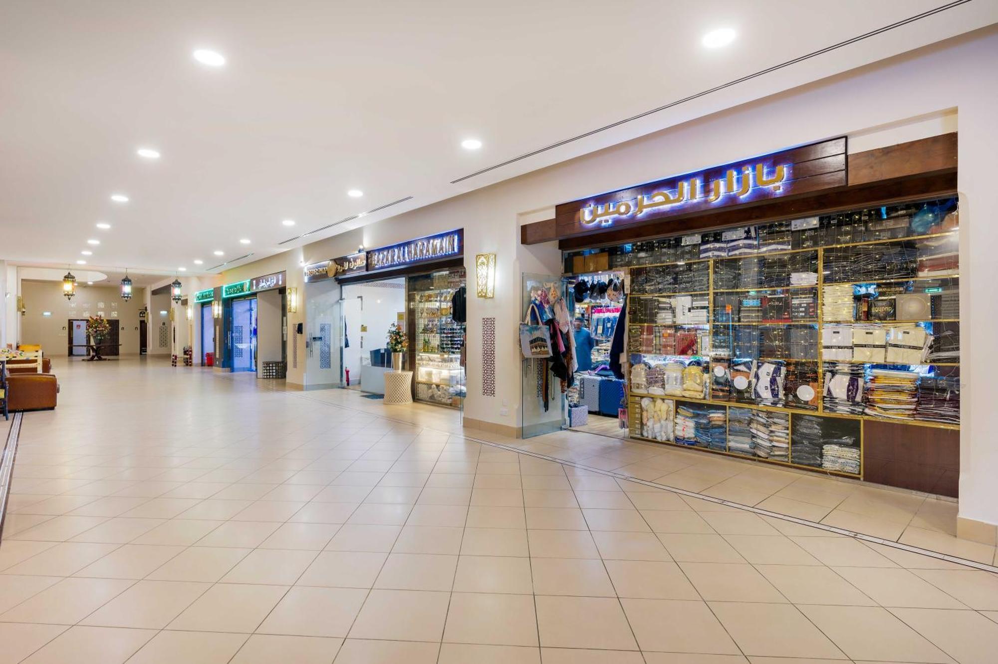 麦加安涅姆酒店 Mecca 外观 照片 Al-Ahsa Mall