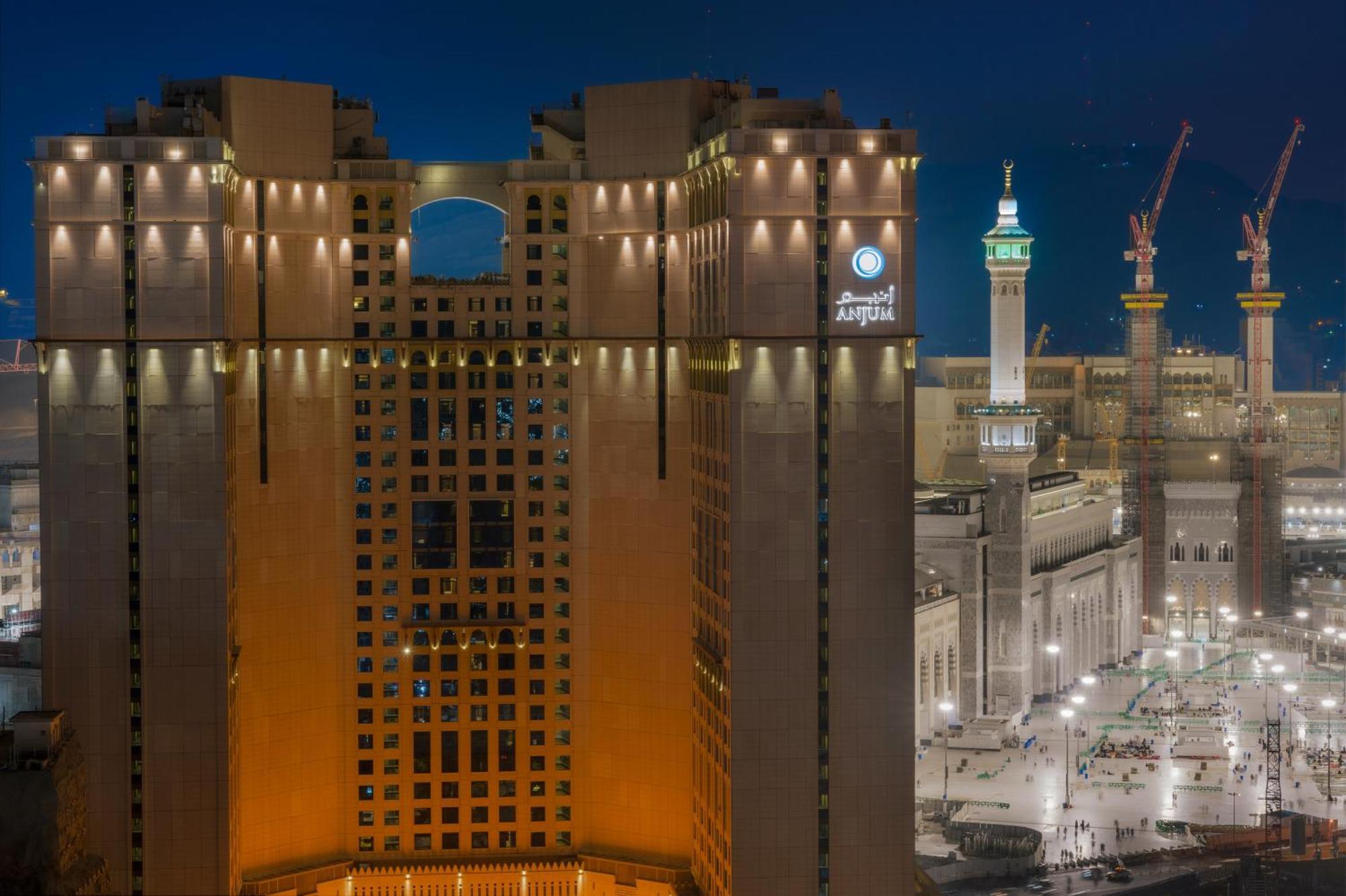 麦加安涅姆酒店 Mecca 外观 照片 The Kingdom Tower at night